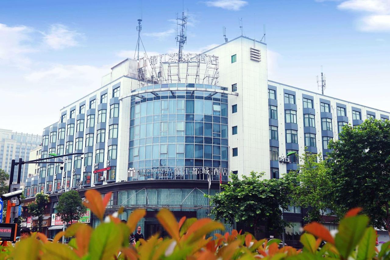 Jinjiang Metropolo Hotel Hangzhou Gongshu Wanda Plaza Dış mekan fotoğraf