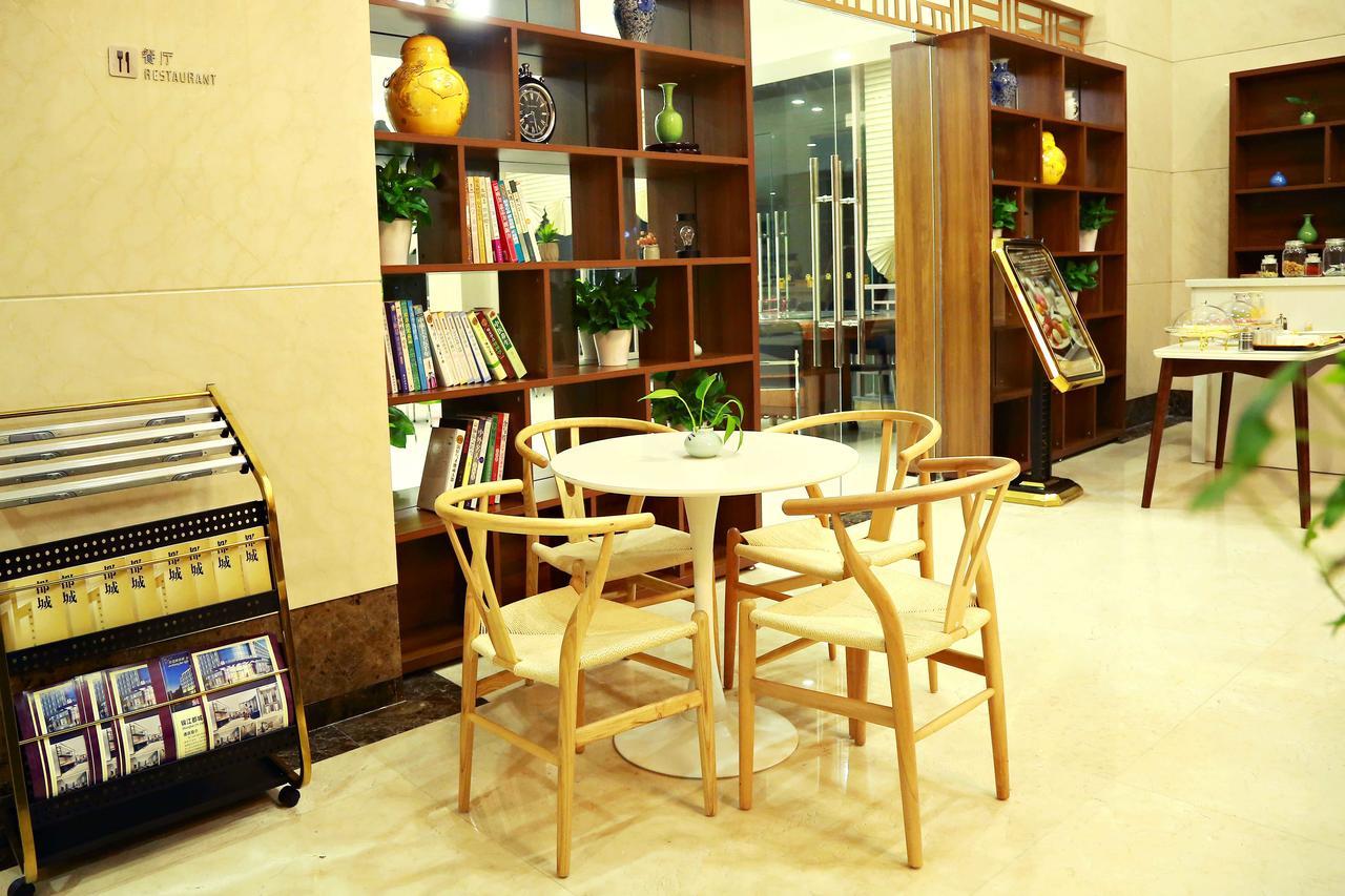 Jinjiang Metropolo Hotel Hangzhou Gongshu Wanda Plaza Dış mekan fotoğraf